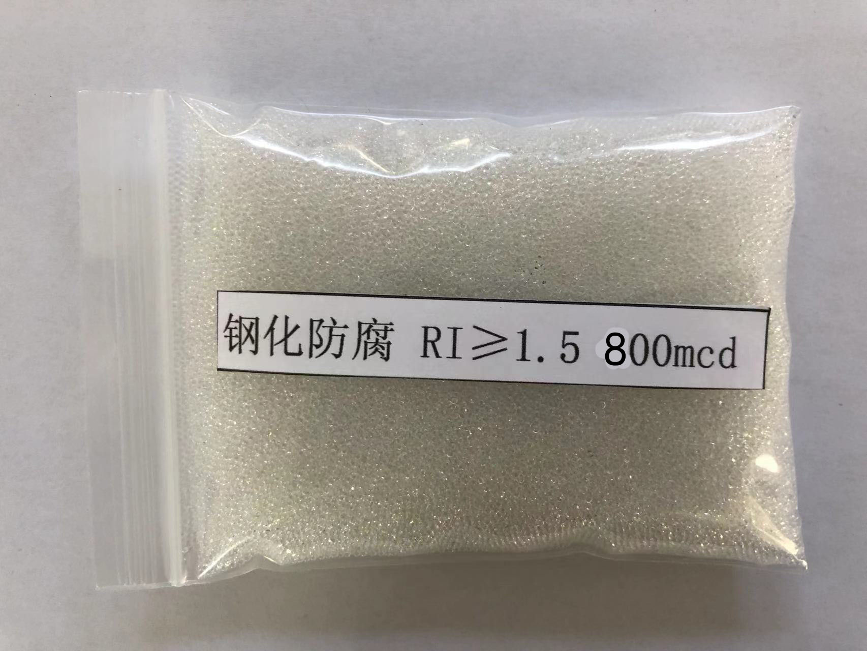 靖江金属表面处理厂喷砂玻璃微珠施工